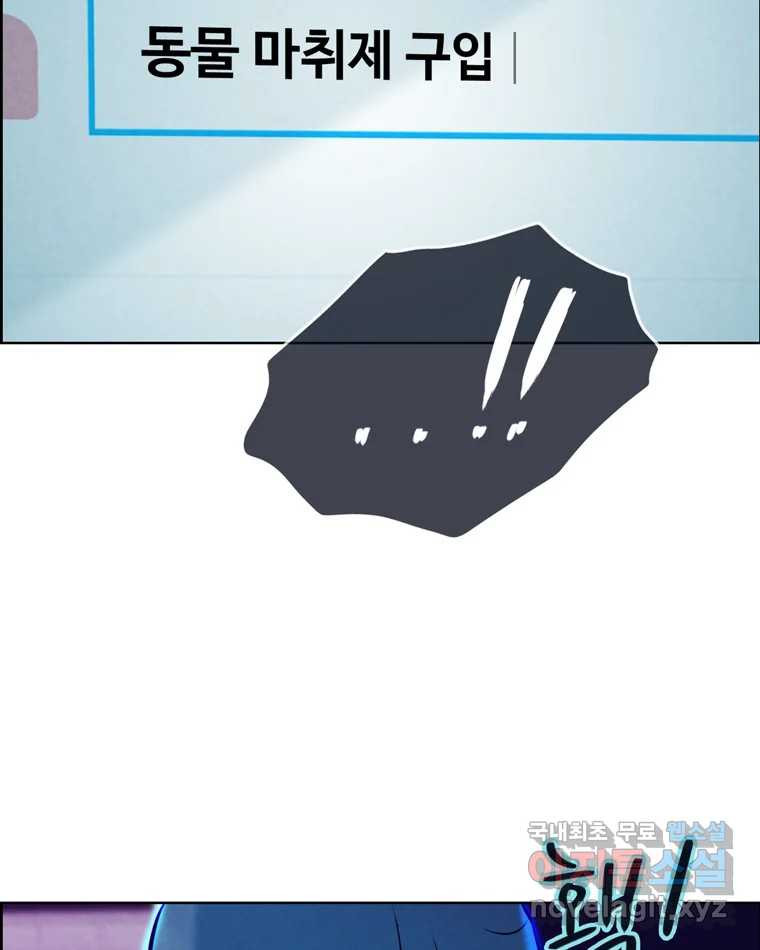 1675742214779701909oxyqu.jpeg