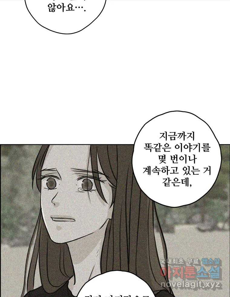 1675742221701na0foc69on.jpeg