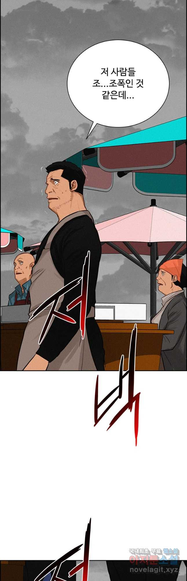 1675742592449d8nzuocpun.jpeg