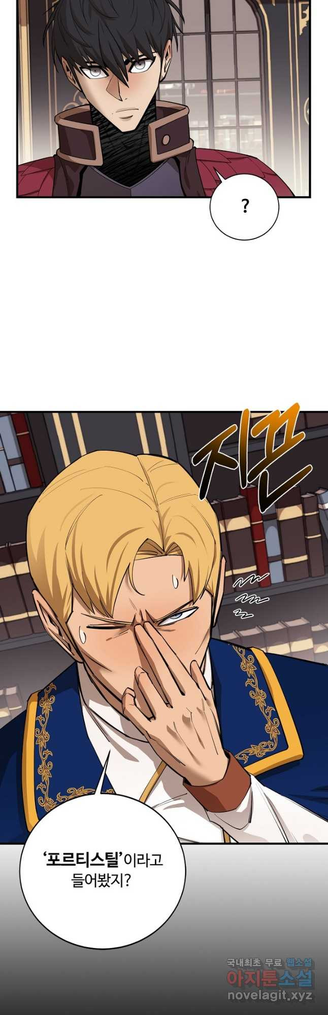 1675742294740xdp0fx08mho.jpeg