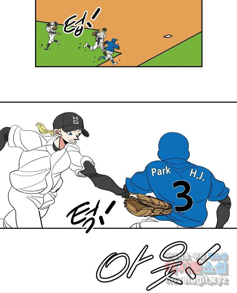 1675742356011yoiko5gbke.jpeg