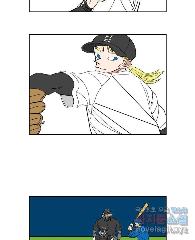 16757423619859rdodvg91n.jpeg