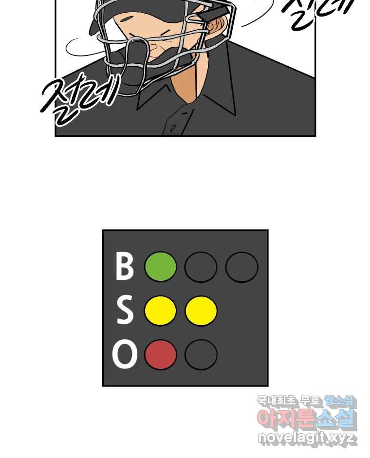 1675742362299s8i93jqh56.jpeg