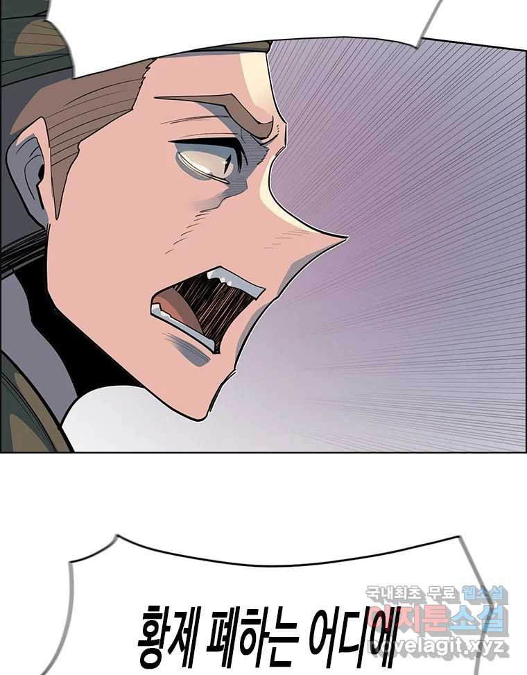 1675737455116rvj172m55le.jpeg