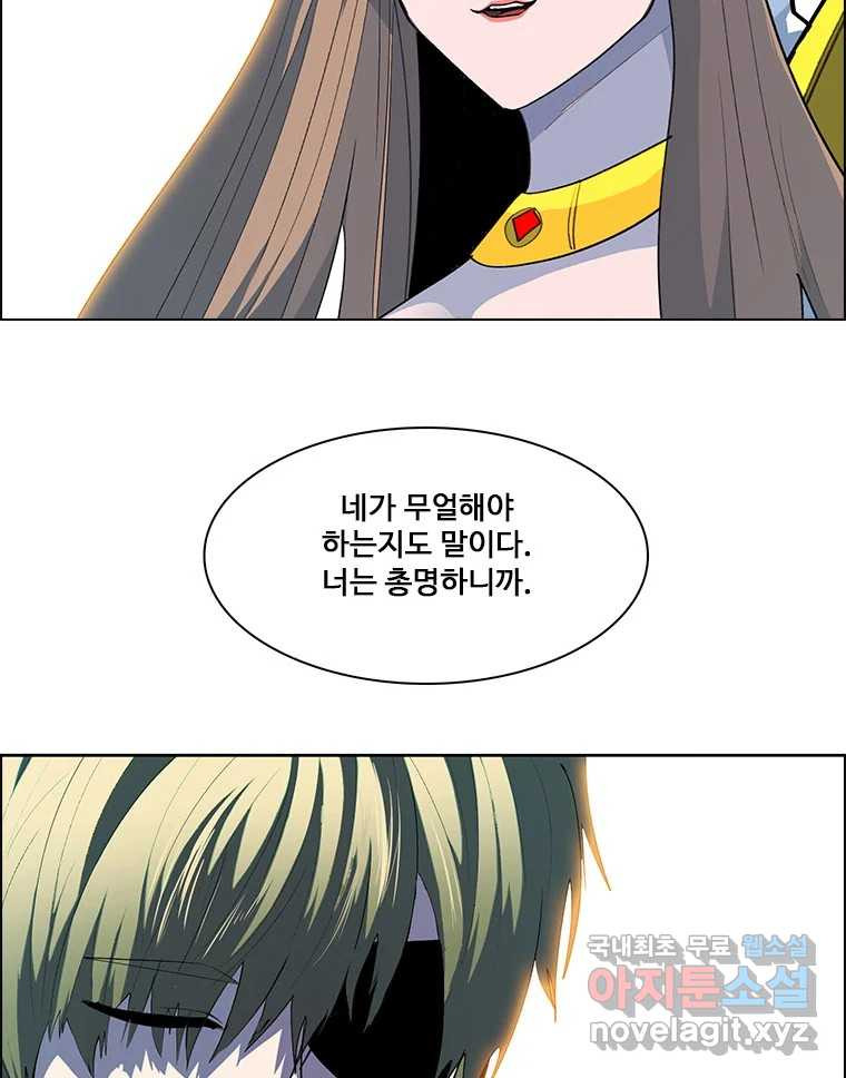 1675737465825b002kst18xn.jpeg