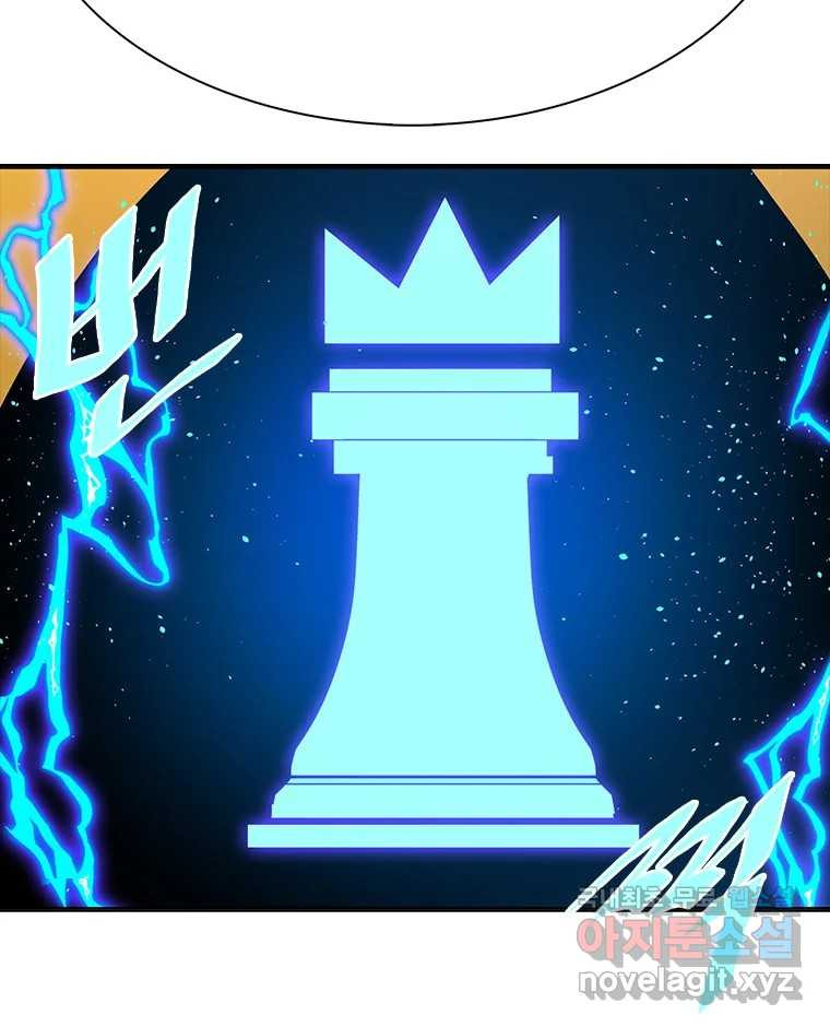 1675737490739wqxq59uvku.jpeg