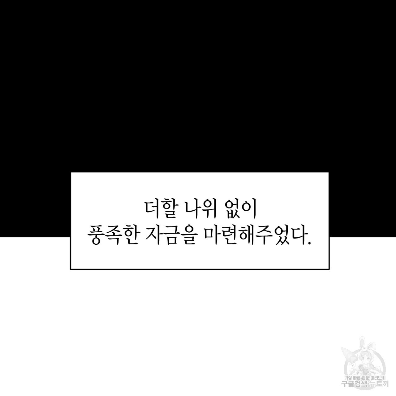 16757386765733s2s702yz62.jpeg