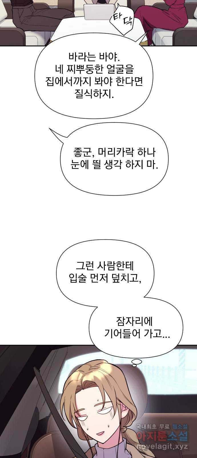 167583038562582hkh1yeun.jpeg