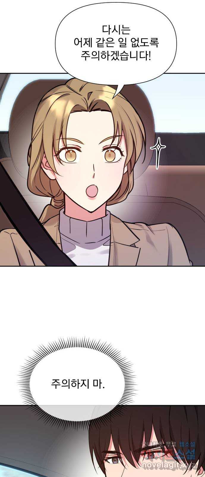 1675830387009ddr1jpxqn37.jpeg
