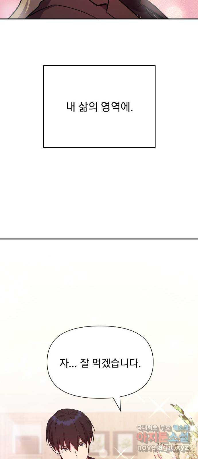 16758303959711rvpjkyk3mu.jpeg