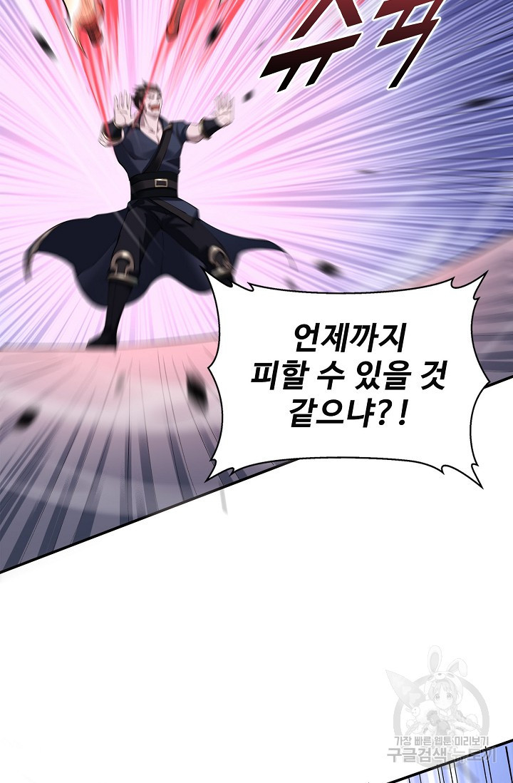 1675826740091fe5e58dmrrm.jpeg