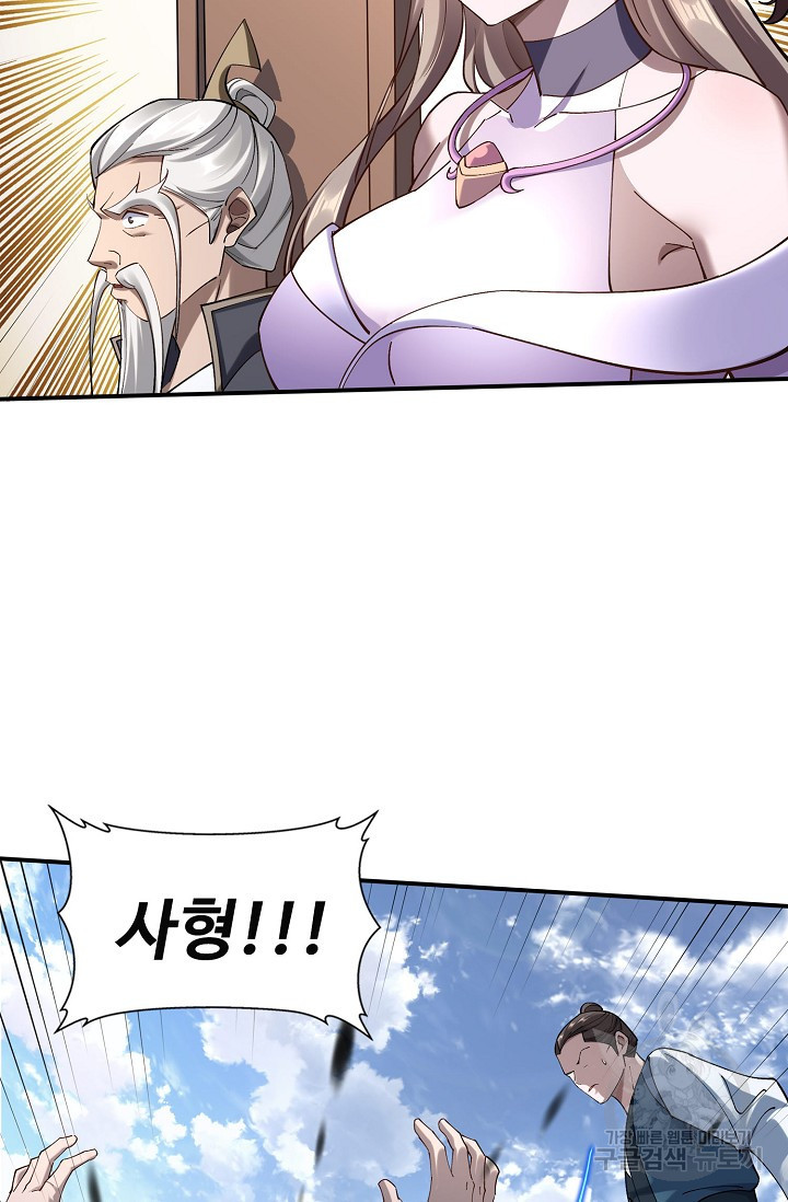 1675826762761xntqgke039k.jpeg