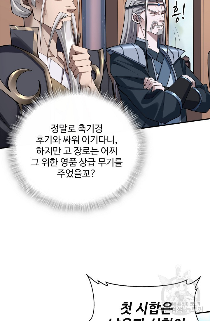 1675826763830sk96jl3reko.jpeg