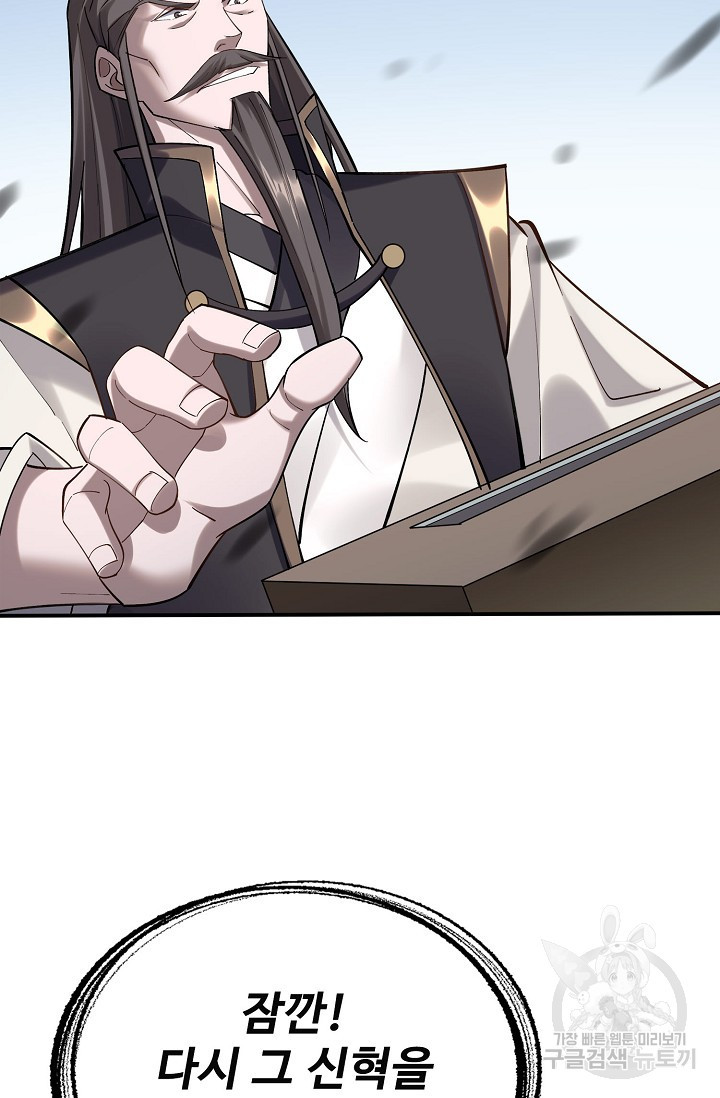 1675826765355mc03yskaxlk.jpeg