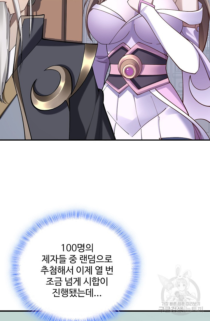1675826766578p8t995yj6sd.jpeg