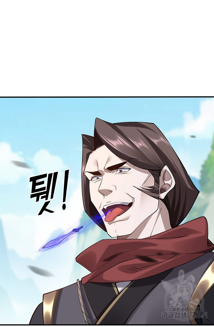 1675826768115vujfig2iigg.jpeg