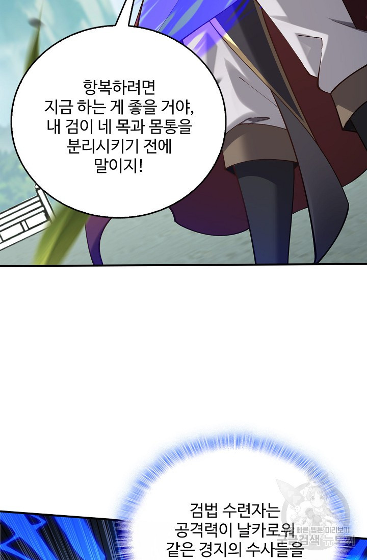1675826768729dzutpc4ccpn.jpeg