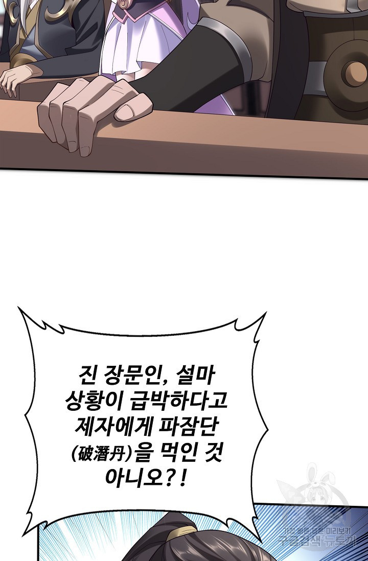 1675826774903t2uv3ymlay.jpeg