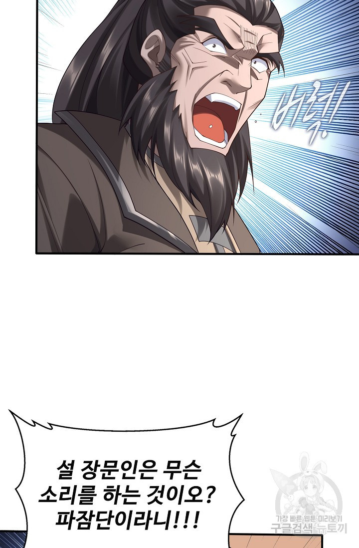 16758267750568ko267wldo.jpeg