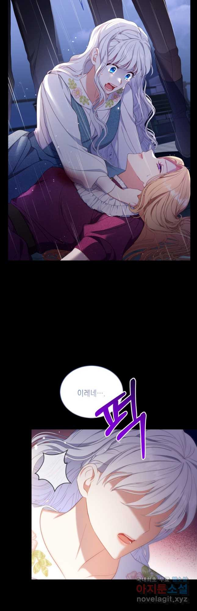 1675828702623ulkbb9ey4nm.jpeg