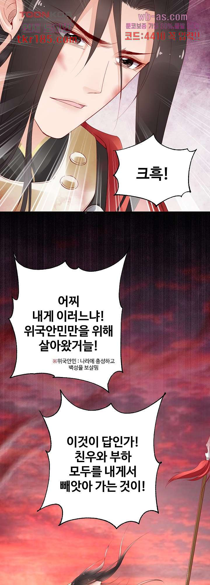1675825631793bt6xqf9eoj.jpeg