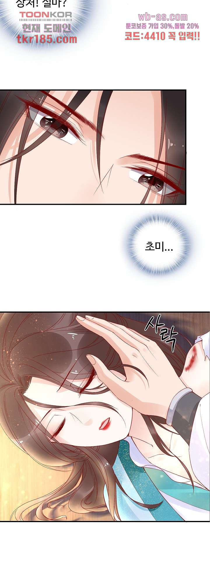 1675825633775jjacthy8rcc.jpeg