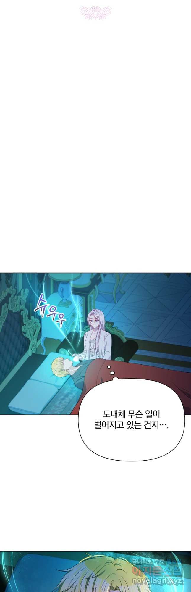 16758281755673tdh54bvave.jpeg