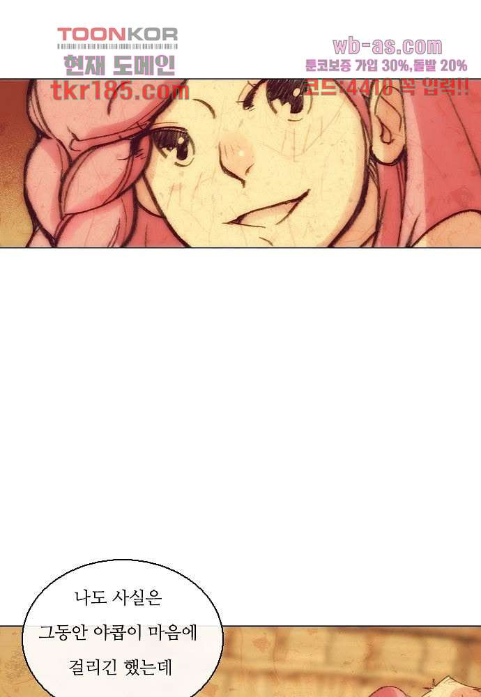 16758258845376earkt5un1j.jpeg