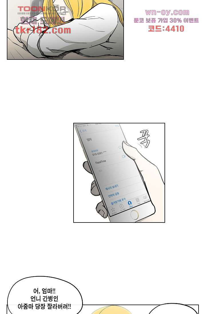 1675826026849e1qlehip3cc.jpeg