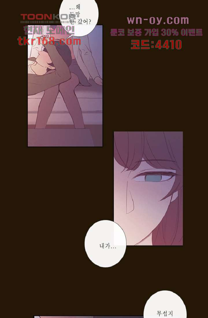 16758261700720ji885gnaw8.jpeg