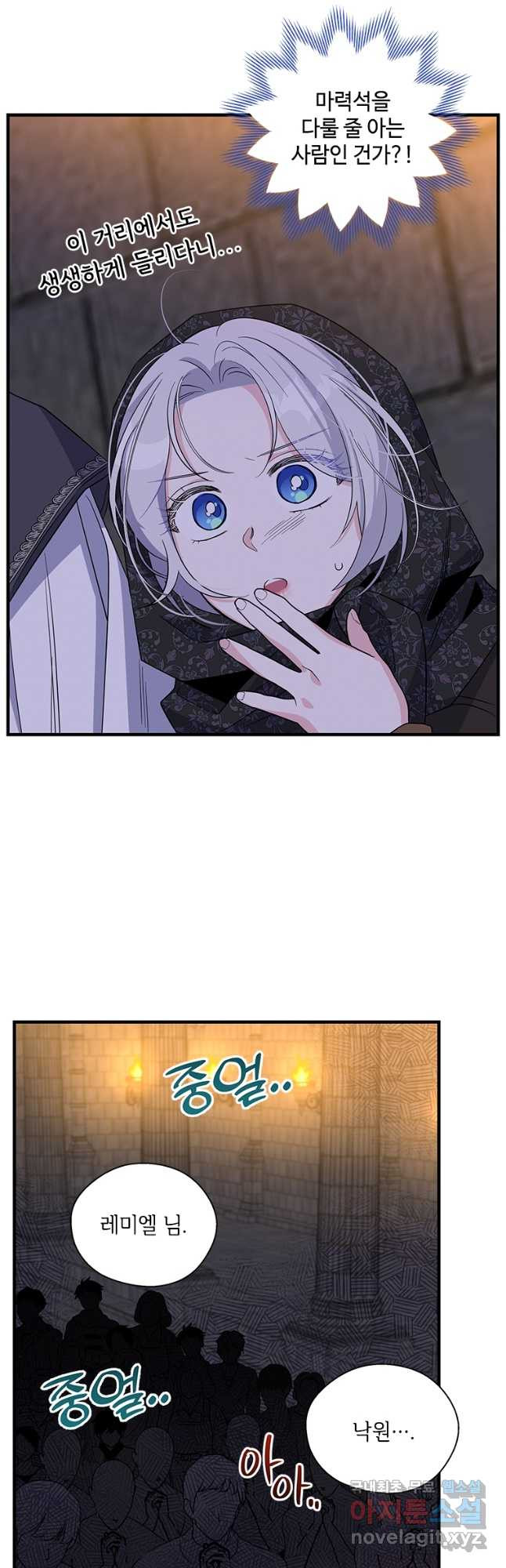 1675828266376r8rt5za7qn.jpeg
