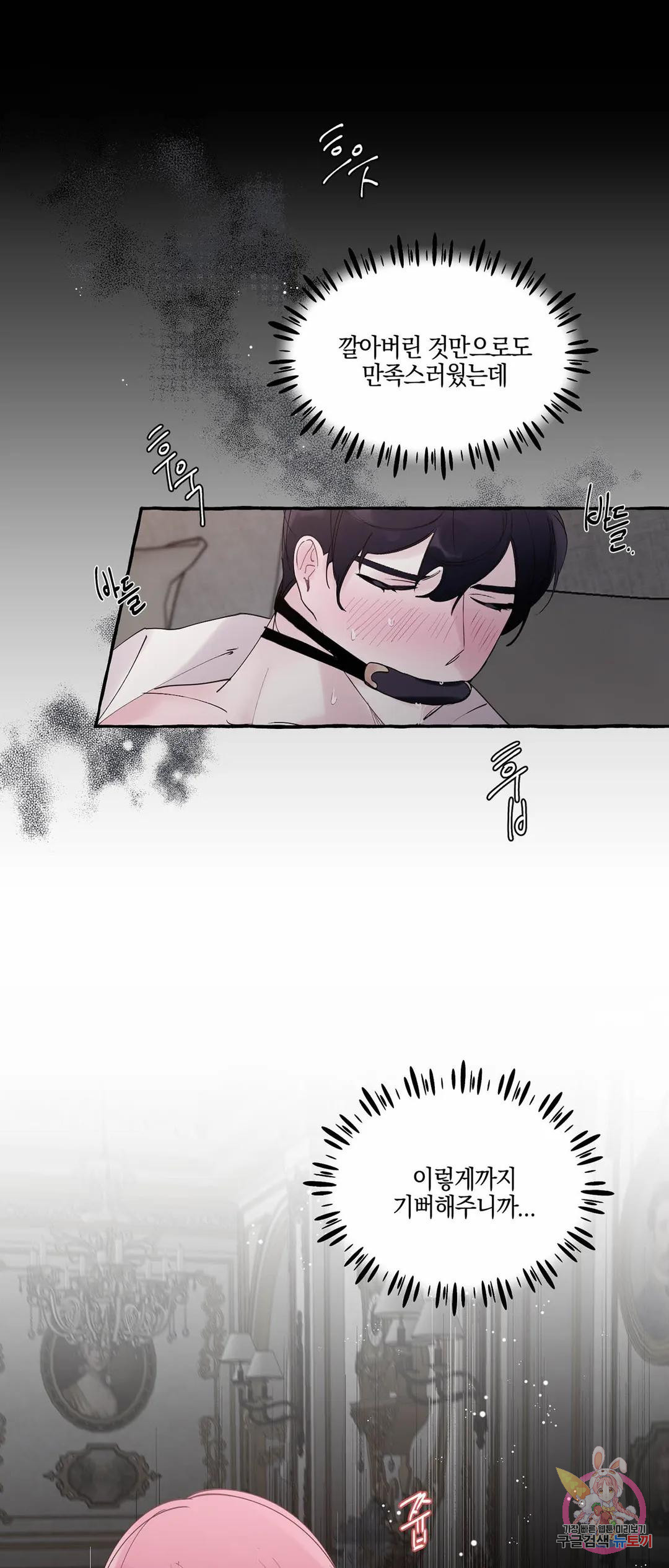 1675827841072mav2hrvlsem.jpeg