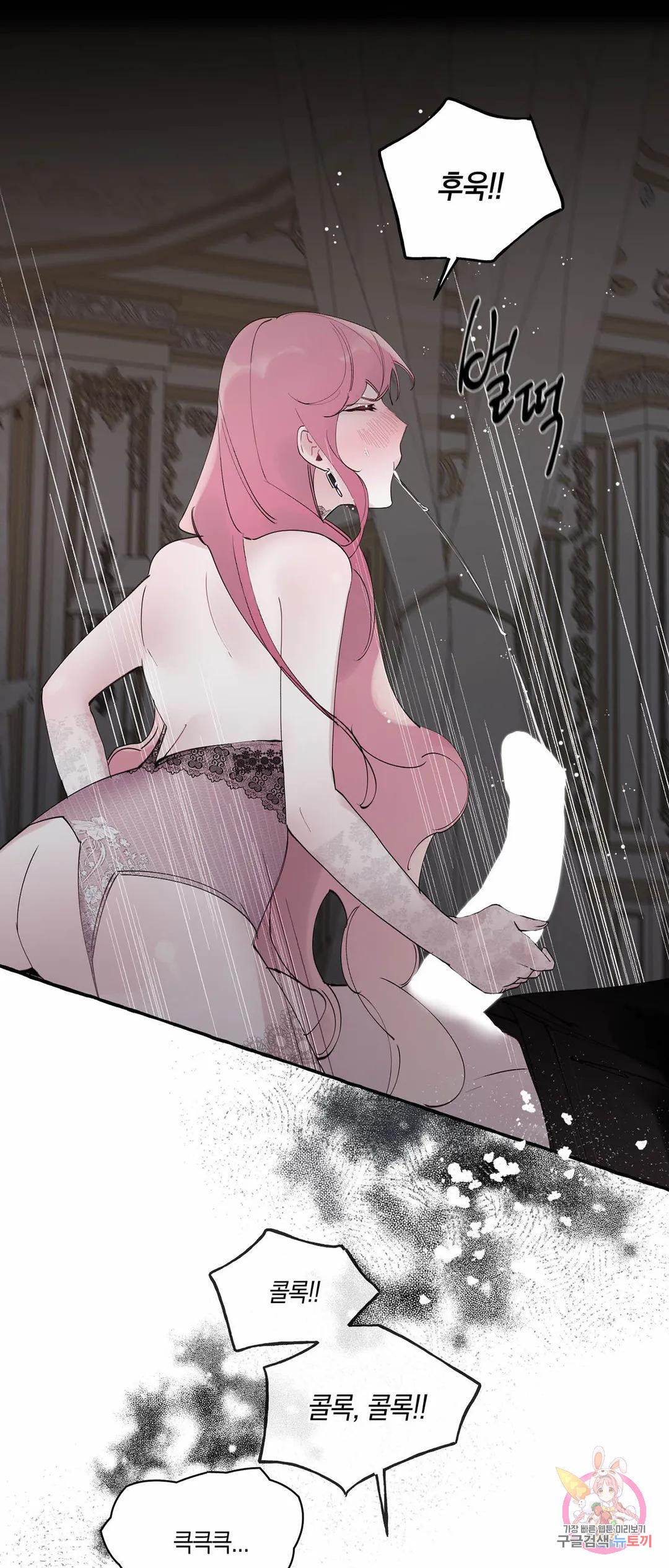 1675827844730subhqf1m2wj.jpeg