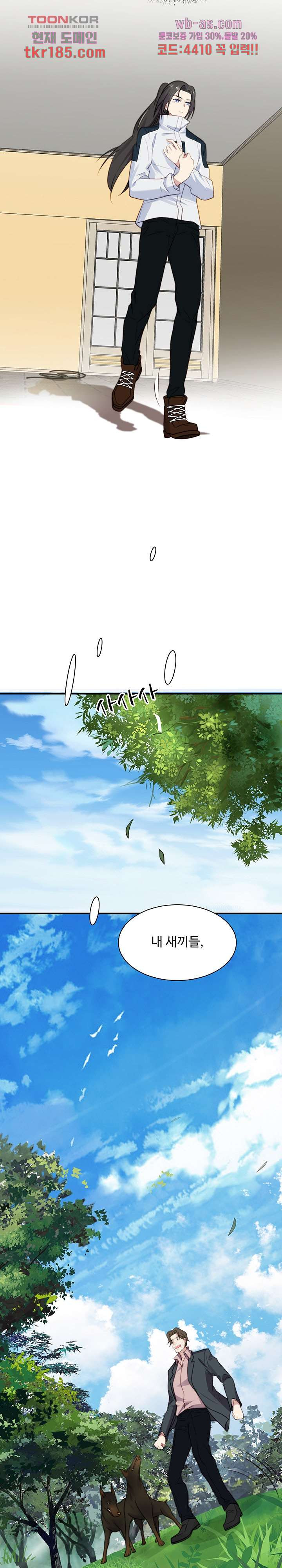 1675825292886a7oiz8djxxf.jpeg