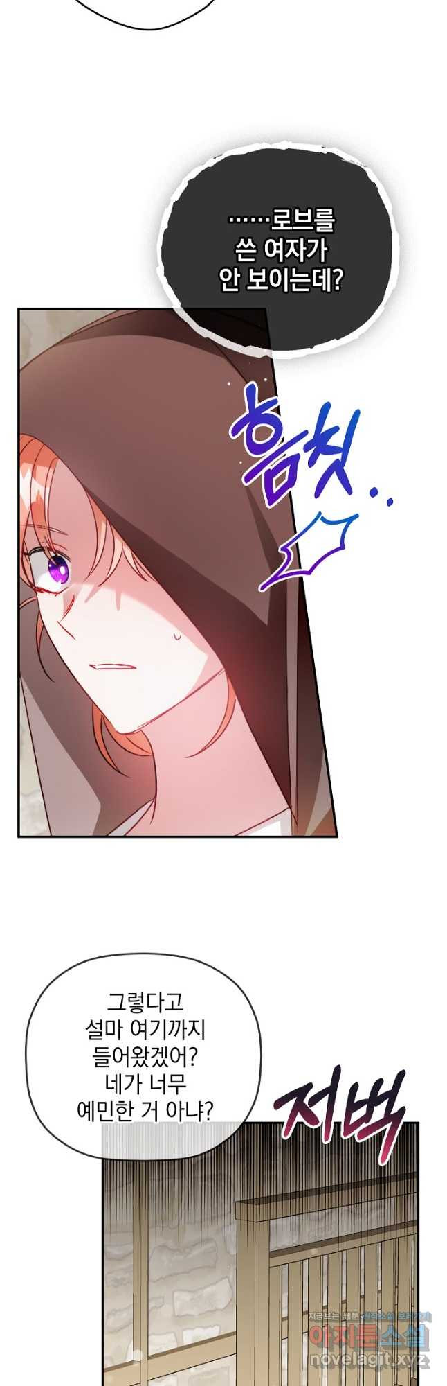 16758290402386h48mevew5n.jpeg