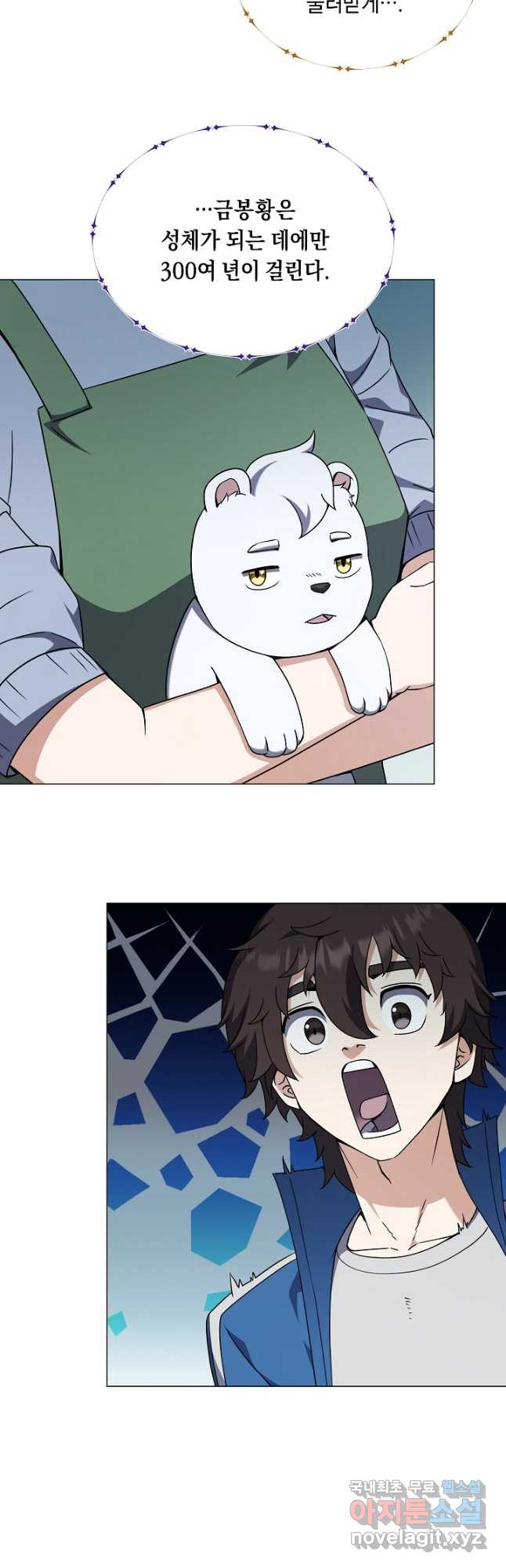 1675826232612fer9yputd8q.jpeg