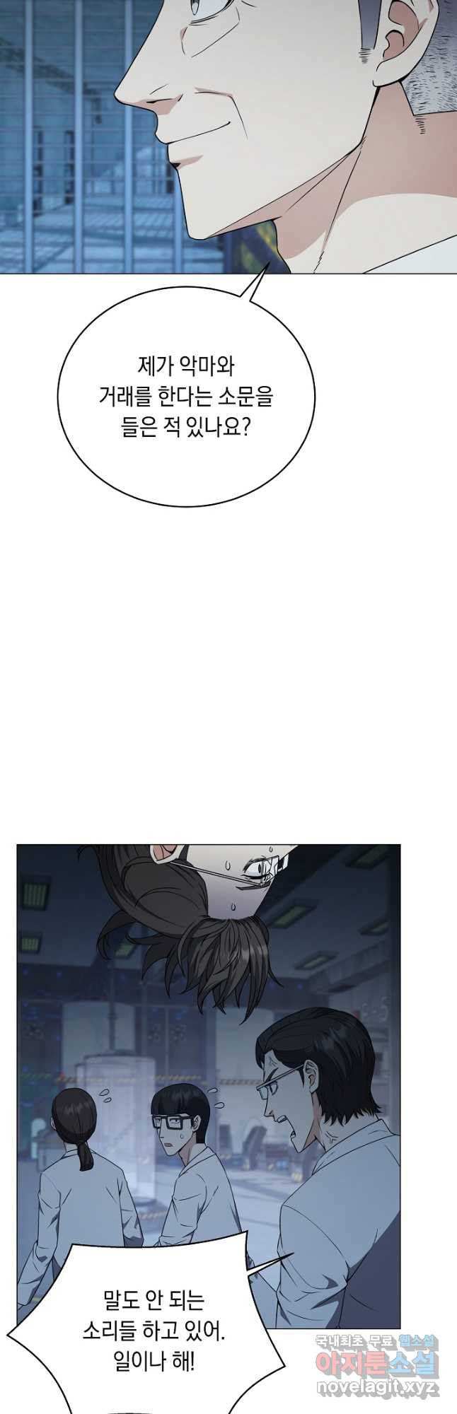 1675826234440v86ub2vcazl.jpeg
