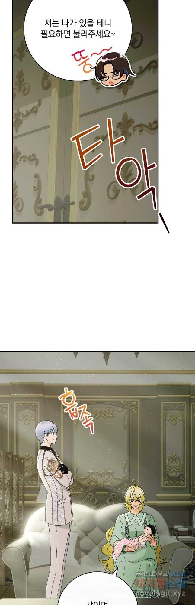 1675828216243780p53e6jlk.jpeg