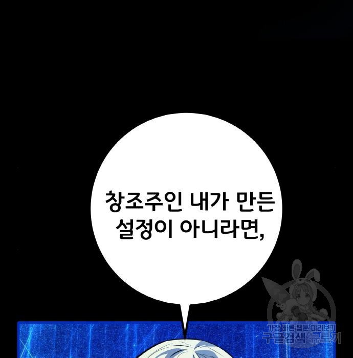 1675915108919zly8ebqz7n.jpeg