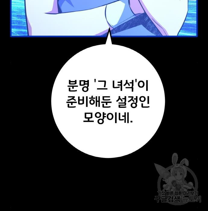 1675915109221yjsamkzd7b.jpeg