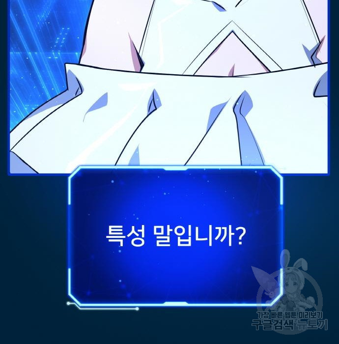 1675915112554phdbzkih9e.jpeg