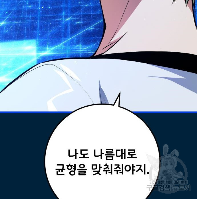 167591511300818bhgtyesmj.jpeg