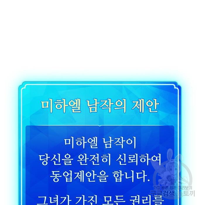 1675915114217v4kn5rhhyfh.jpeg