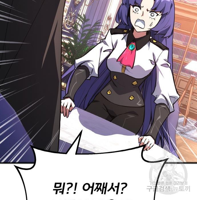 1675915114975aarqzhxsfes.jpeg