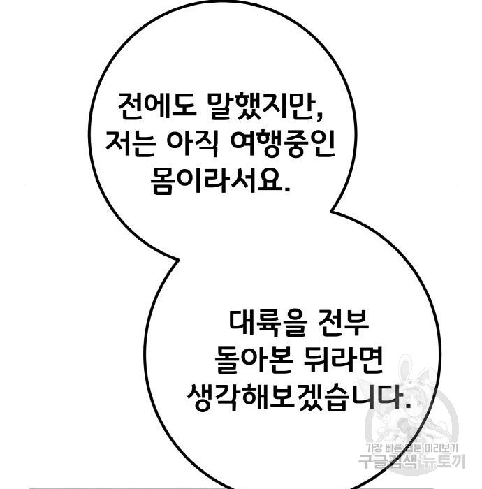 1675915115277g5x1tlw4ria.jpeg