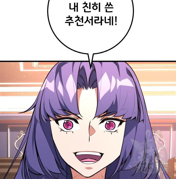 1675915116486av9s6vs9hr.jpeg