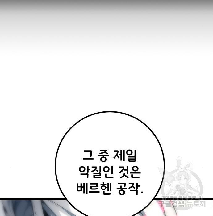 16759151266070whhamc4kkb.jpeg