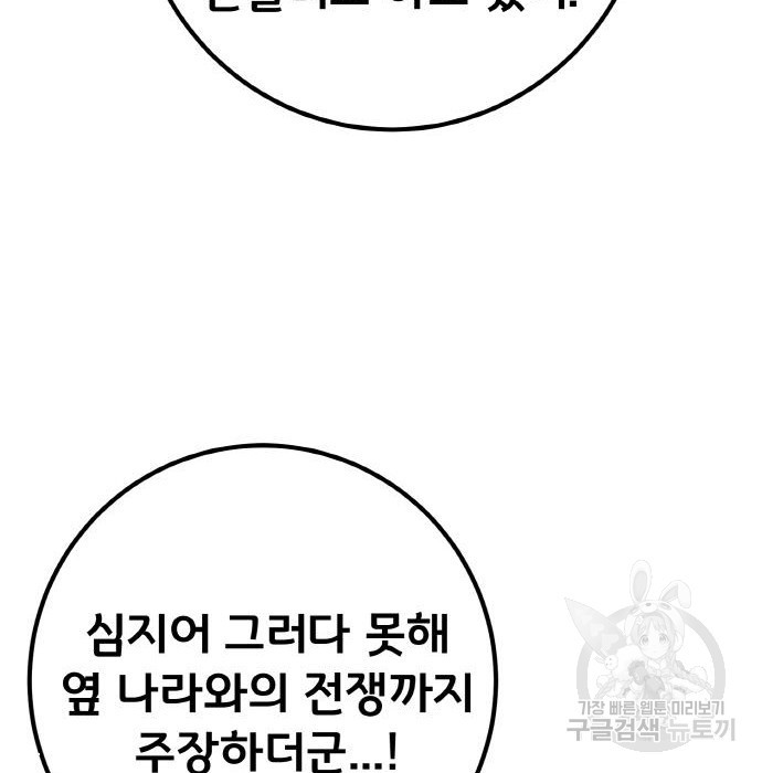 1675915127060mm5qdbnq2fh.jpeg