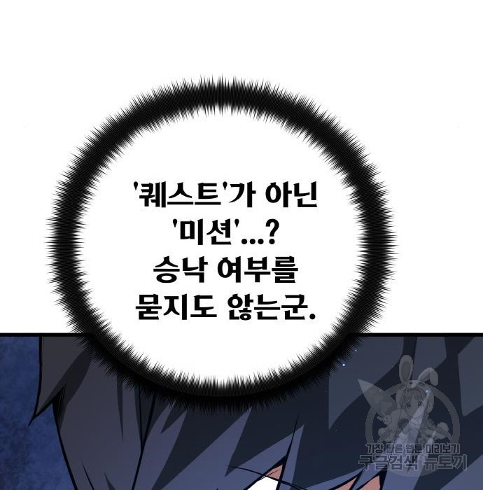 1675915130088xfwxzq1x6x.jpeg
