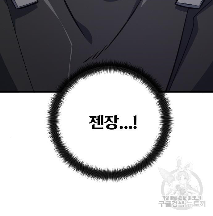 1675915131146wx6ls98xpz.jpeg